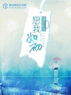 一个人睡时候怎么做才可以快速入睡