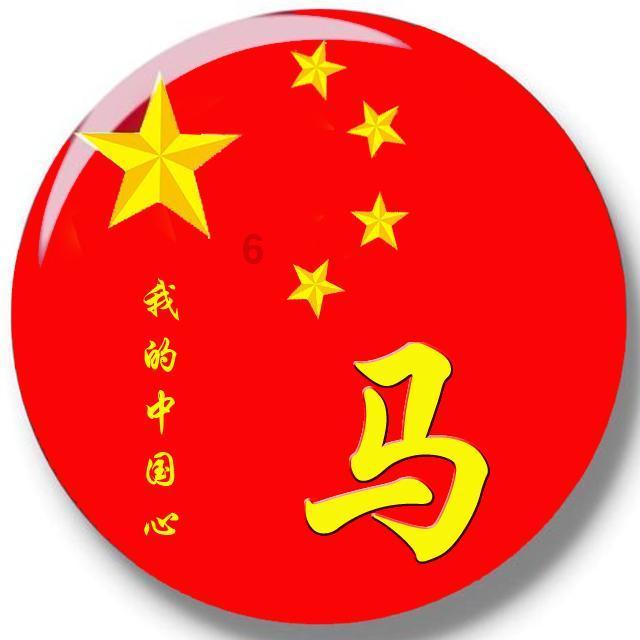 小猫钓鱼游戏龙王版有船