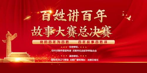 竞技宝登录