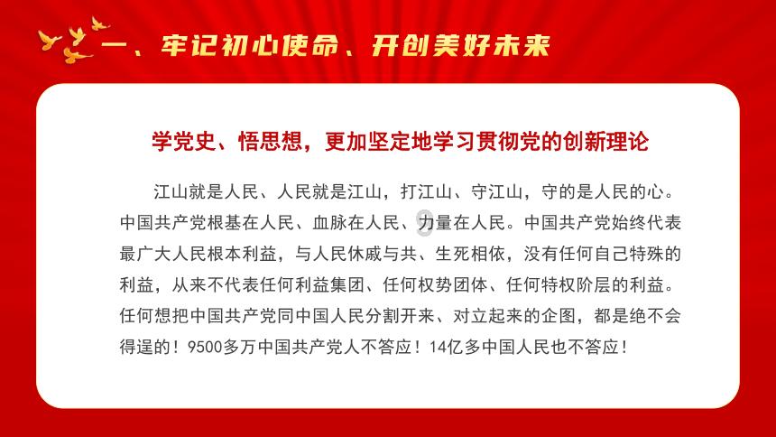有没有懂玉的,老板说这一颗388,说是和田玉籽料,喀什河出来的,是真的吗?知识星球——专业的知识分享平台