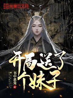 姐弟恋的婚姻会幸福吗？